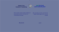 Desktop Screenshot of al-mada.net